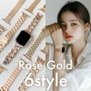 アップルウォッチ バンド レディース 38mm 40mm 41mm 42mm おしゃれ apple watch ステンレス メンズ 男性 女性 バンド ベルト ...