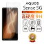 AQUOS sense5G ե 饹ե au SHG03 docomo SH-53A simե꡼ SH-M17 ѥͥå  ݸ ݸե  Face ID ޡȥե ե륫С Glass 餫 ٤ 2.5D 9H ̵  ɹ Ʃ ꥢפ򸫤