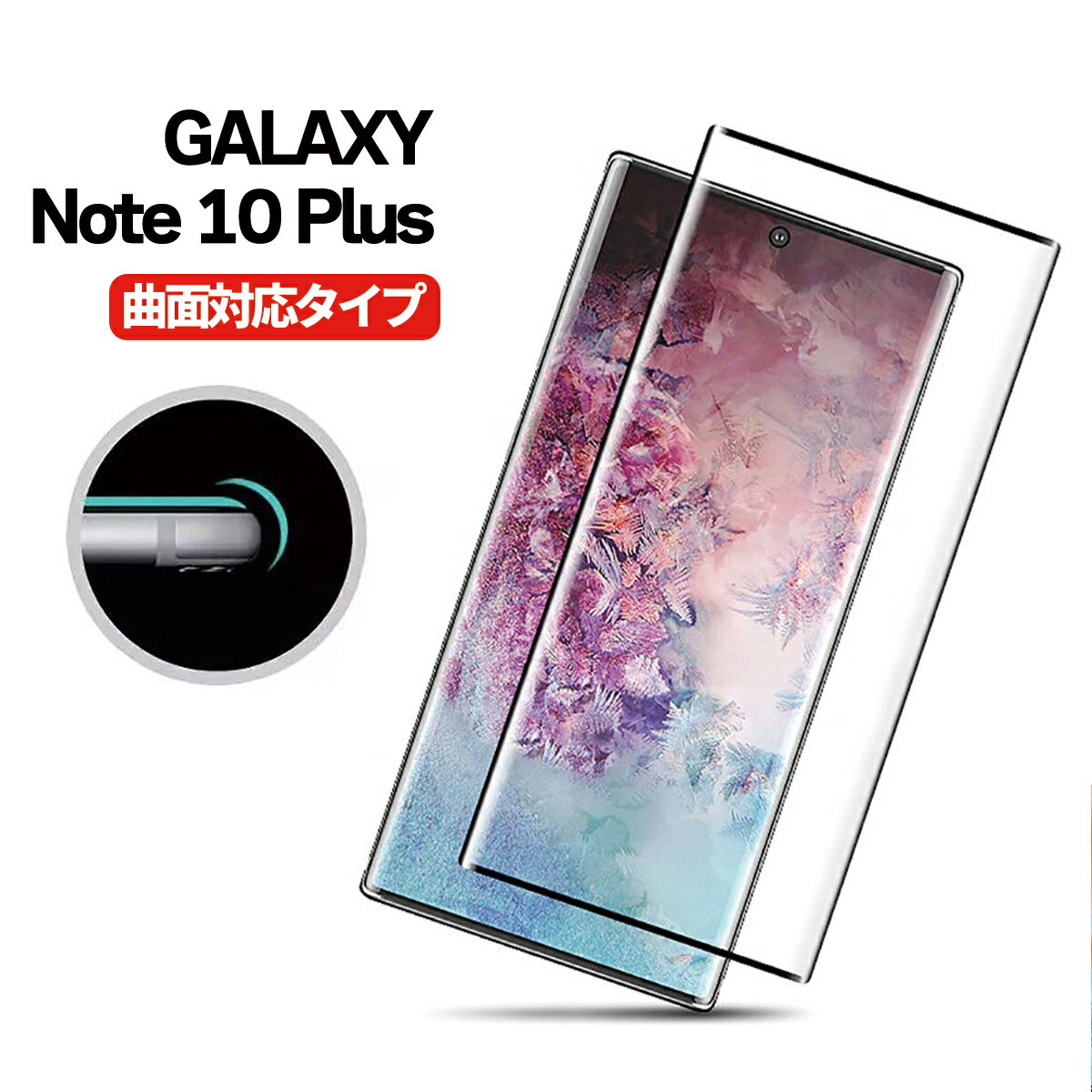 安いNote? Sの通販商品を比較 | ショッピング情報のオークファン 安いNote? Sの通販商品を比較 | ショッピング情報のオークファン
