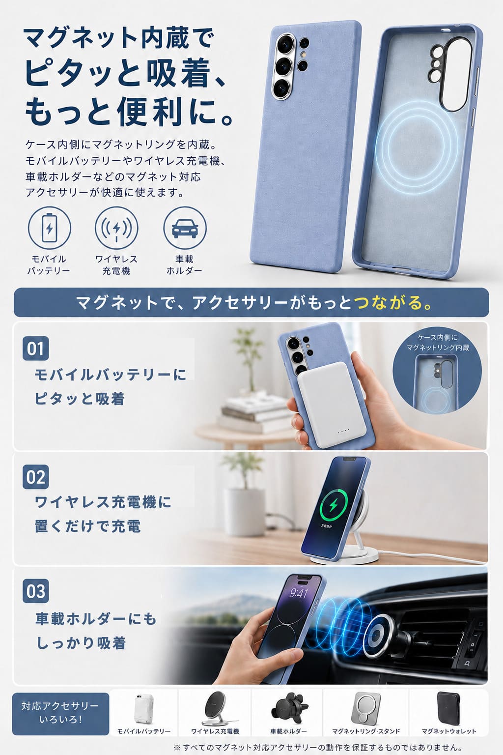【期間限定価格】galaxy S26 ケース S26 ultra ケース galaxy S24 ケース S24 ultra ケース ギャラクシーs24ケース S23 Ultra ケース Galaxy S23 ケース galaxy s22 s21 ケース おしゃれ くすみ レザー 調 5G 本体 保護 スマホ カバー 耐衝撃 シンプル
