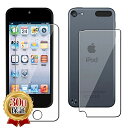 iPod touch 第5世代 ...