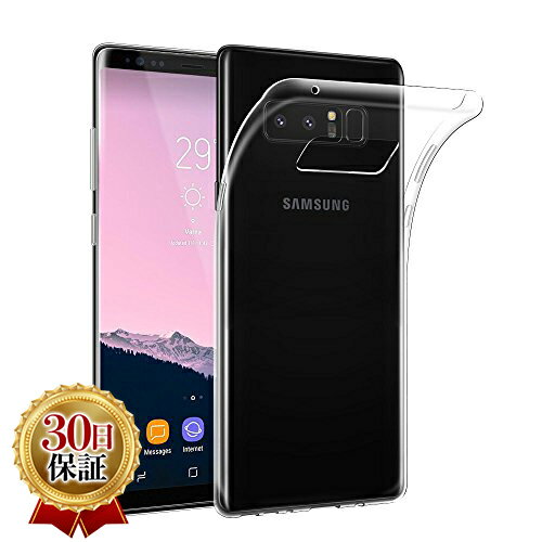 Galaxy Note8 スマホケース ケース TPU docomo SC-01K / au SCV37 ギャラクシーNote8 ノート8 GALAXYケース グリップ カバー ドコモ エーユー MY WAY Design 薄型 軽量 ソフト シンプル 透明 クリア