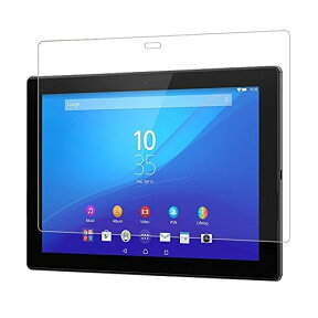 Xperia Z4 Tablet 保護 フィルム docomo SO-05G au SOT31 エクスペリアタブレットZ4 SONY SGP712JP Wi-Fi 10.1インチ タブレット コーティング スクリーン シート タブレットフィルム 2枚セット