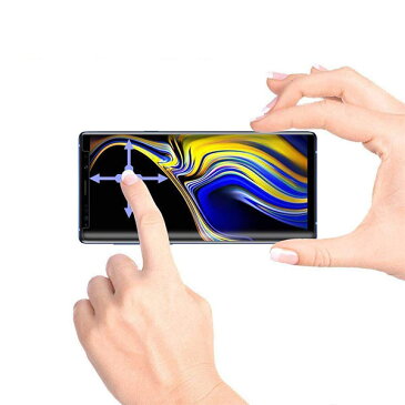Galaxy Note8 ガラス フィルム 全面 保護 クリア docomo SC-01K au SCV37 ギャラクシー Note 8 液晶 画面 9H 湾曲 手帳型 ケースに干渉しない ミニサイズ Clear【送料無料】ポイント消化