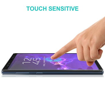 Galaxy Note8 全面 ガラス フィルム docomo SC-01K au SCV37 ギャラクシー Note 8 液晶 画面 エッジ 曲面 保護 湾曲 滑らか 3D S-PEN 対応 9H クリア フルサイズ 黒【送料無料】ポイント消化