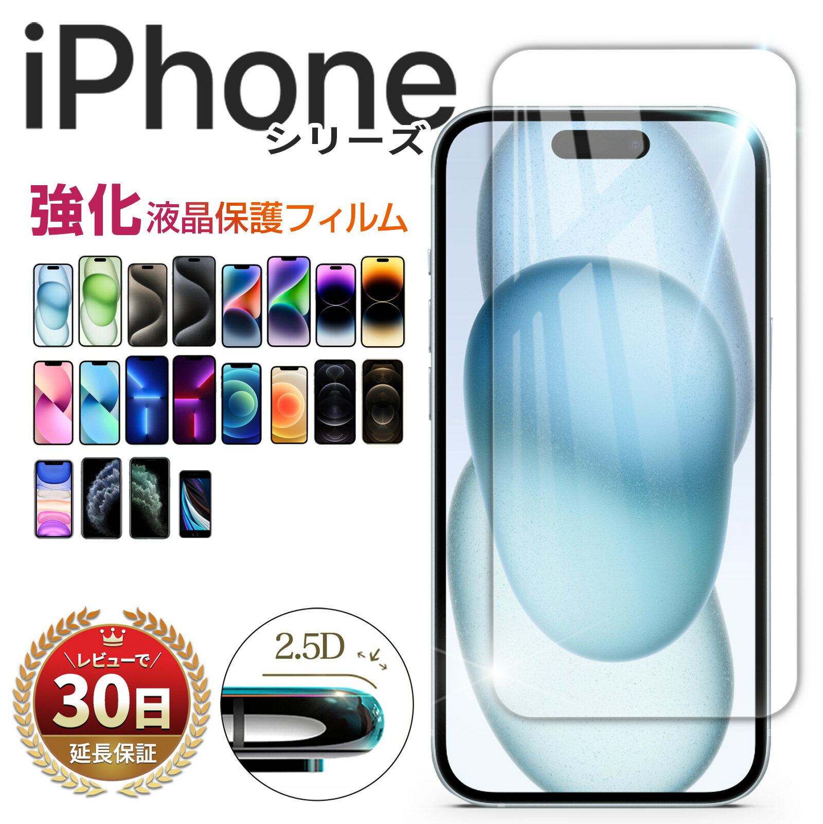 楽天市場】iphonexsmax ifac(機種・対応機種iPhone 11 楽天市場】iphonexsmax ifac(機種・対応機種iPhone 11