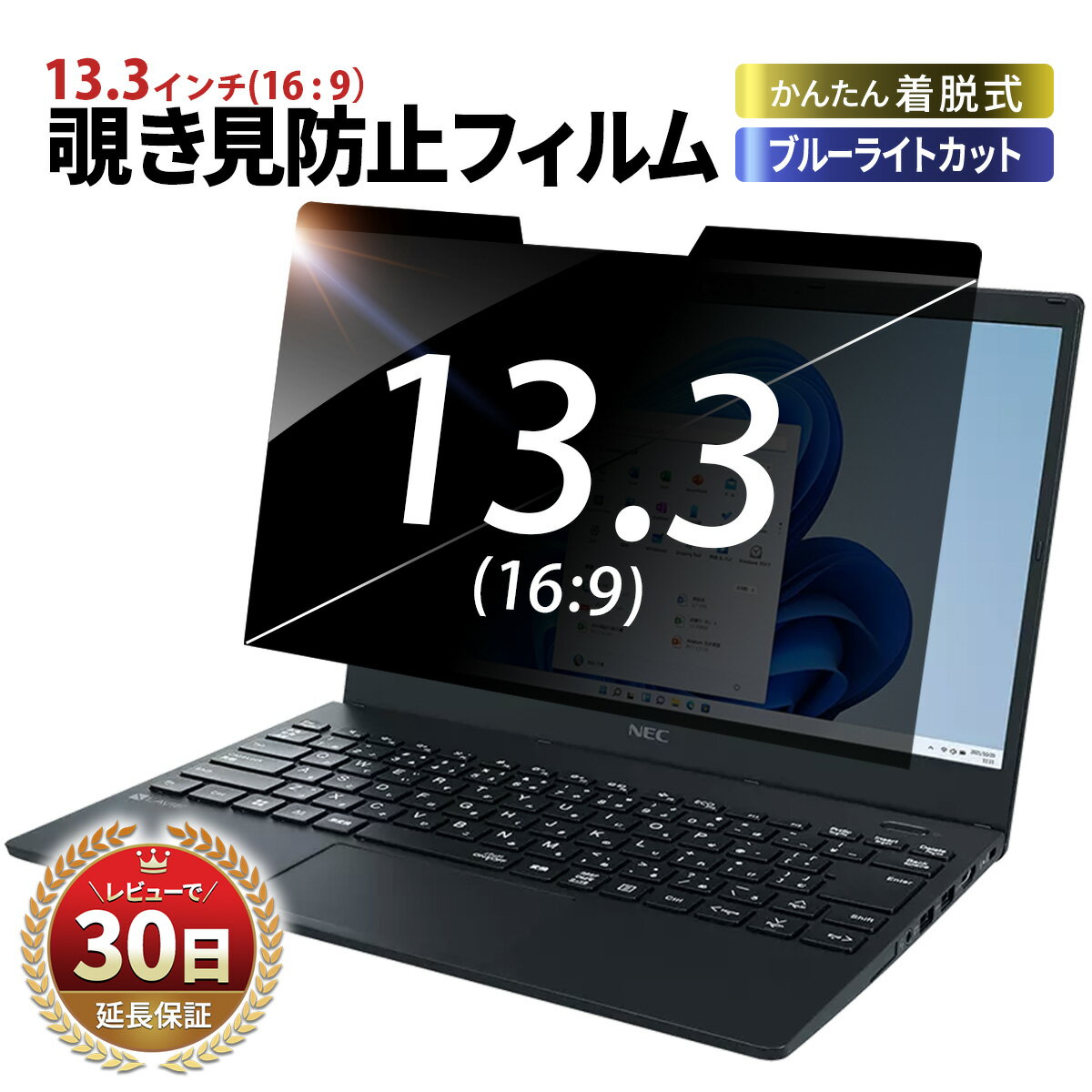 楽天市場】fmvu335byの通販 楽天市場】fmvu335byの通販