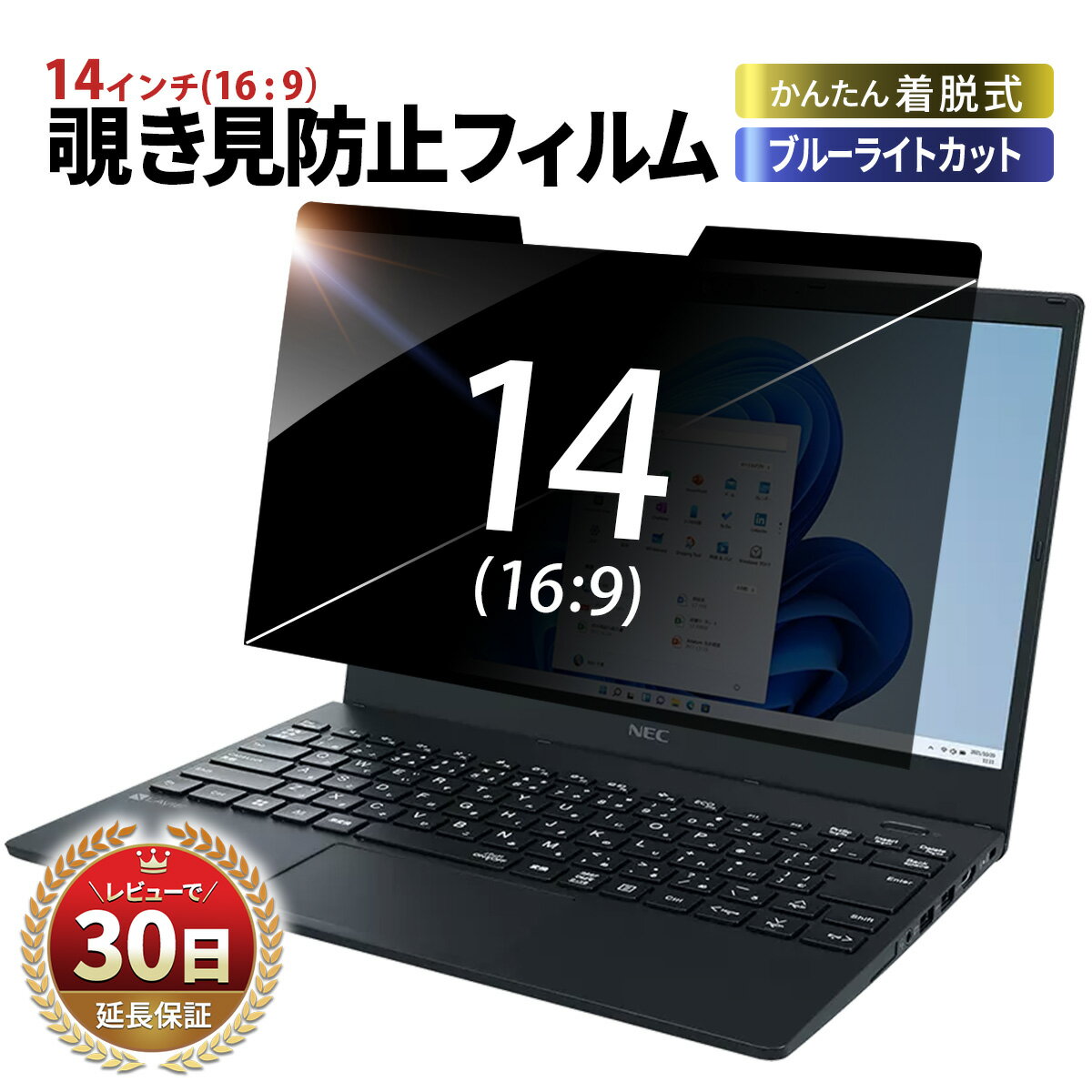 楽天市場】Core i5-1235U(シリーズIdeaPad(Lenovo))の通販 楽天市場】Core i5-1235U(シリーズIdeaPad(Lenovo))の通販