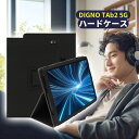 京セラ DIGNO Tab2 5G 10.1インチ タブレット カバー ハードケース 保護カバー ケース カバー 全面保護 二つ折りスタンド 擦り傷防止 耐汚れ...