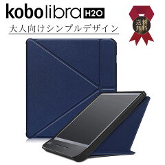 https://thumbnail.image.rakuten.co.jp/@0_mall/mywaysmart/cabinet/tablet/kobol-puca-nv.jpg