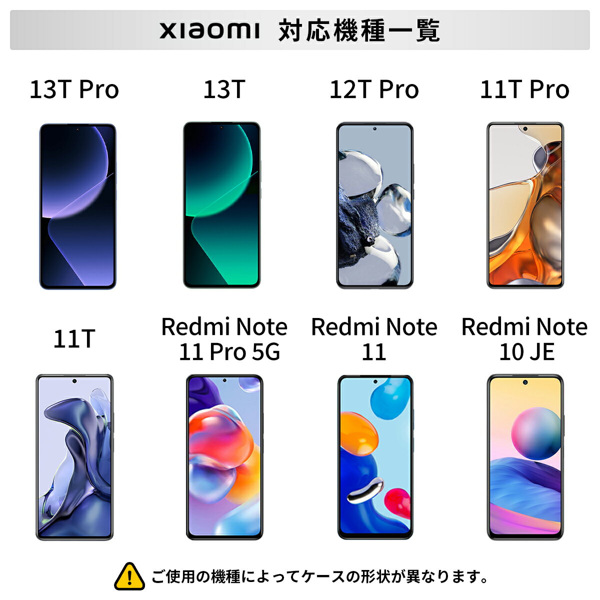 Xiaomi 15 Ultra Redmi Note 14 Pro ケース クリアケース カバー 透明 Redmi 12 5G 12C Note 12T Pro 11 Pro 5G 11T 11T Pro Note 10 JE 13T Pro 本体 保護 シャオミ シンプル かわいい 耐衝撃 軽量 ケース ソフト スマホ ケース TPU 黄ばみ にくい 高透明 クリア