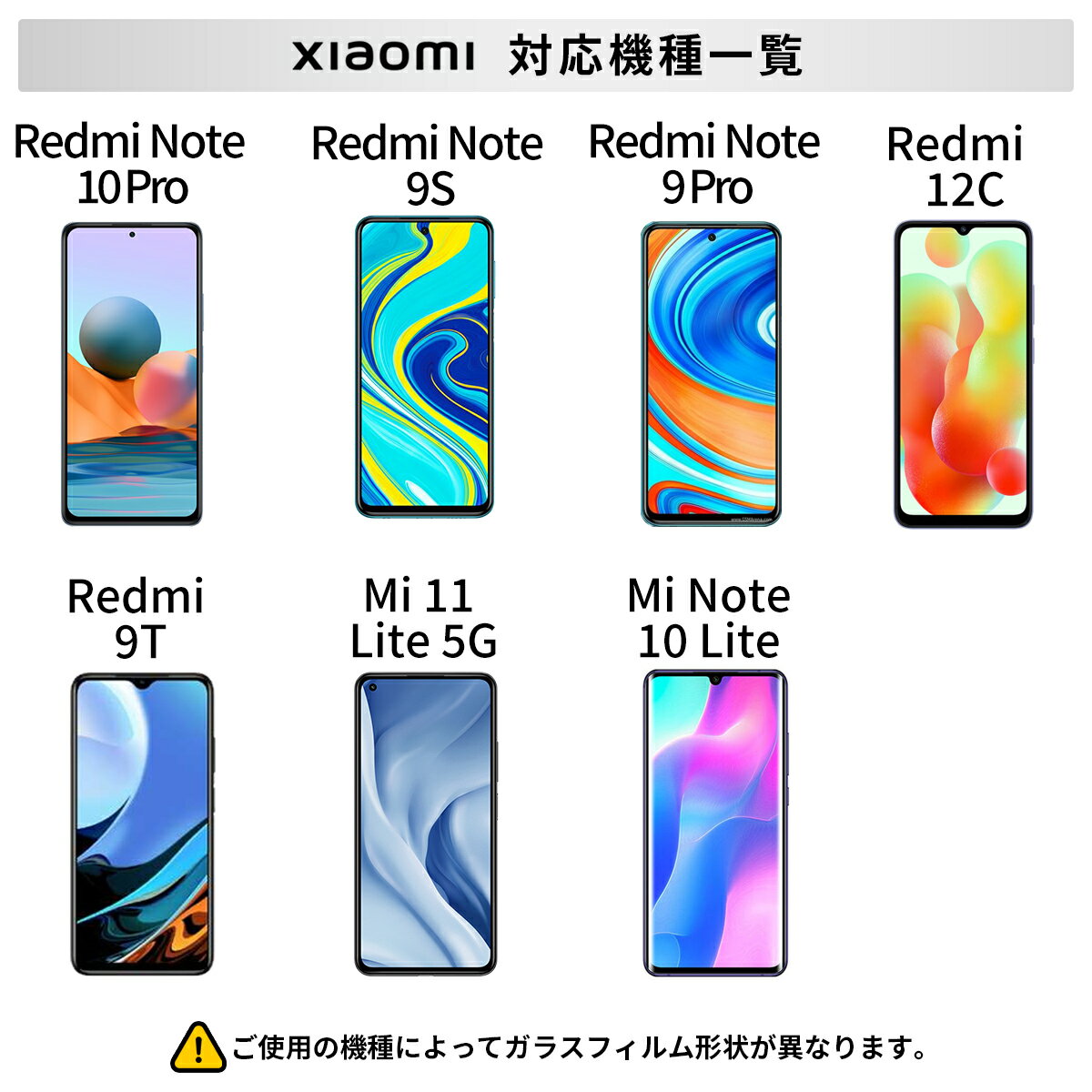 Xiaomi 15 Ultra Redmi Note 14 Pro ケース クリアケース カバー 透明 Redmi 12 5G 12C Note 12T Pro 11 Pro 5G 11T 11T Pro Note 10 JE 13T Pro 本体 保護 シャオミ シンプル かわいい 耐衝撃 軽量 ケース ソフト スマホ ケース TPU 黄ばみ にくい 高透明 クリア