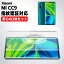 Xiaomi Mi note10 lite / CC9 Pro ե ޥ  ݸ 㥪 ǧ б ˴Ĥʤ ʤ TPU 쥿ե Flex 3D ꥢ Ʃ 2פ򸫤