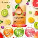 現役薬剤師が監修 マイウェルシー マルチビタミン ミネラル 120粒(30日分) ビタミンC ビタミン A B C D E 葉酸 パントテン酸 必須アミノ酸 ビオチン ナイアシン 亜鉛 鉄 サプリ 栄養機能食品 日本製 サプリメント 女性 健康維持(4)