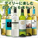 【5／1　P10倍】【対象2セット購入で800円OFFクーポ...