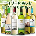 【全品10倍＆エントリー5倍】【対象2セット購入で800円O...