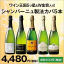 【対象2セット購入で800円OFFクーポン】ダブル金賞＆高評...