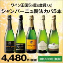 【対象2セット購入で800円OFFクーポン】ダブル金賞＆高評...