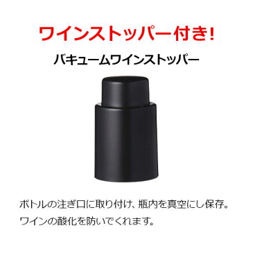 【 特別 送料無料 】 1本たったの544円(税別) 3大 銘醸地 入り 世界 の 選りすぐり 赤ワイン 11本 セット 106弾【7792950】 | 金賞 飲み比べ ワイン ワインセット wine wainn ボルドー フランス イタリア スペイン お買い得 ギフト ※7月上旬〜中旬より順次発送予定