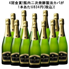 https://thumbnail.image.rakuten.co.jp/@0_mall/mywineclub/cabinet/shohin30/7793719.jpg