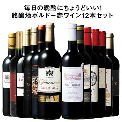 https://thumbnail.image.rakuten.co.jp/@0_mall/mywineclub/cabinet/shohin36/7776362.jpg