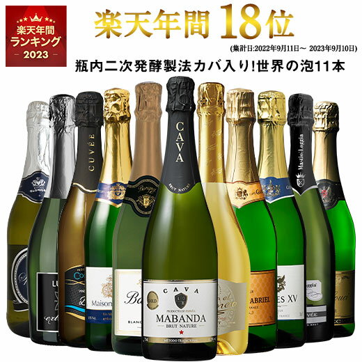 【正規品ペリエ・ジュエシャンパン】グランブリュット＆ブラゾンロゼ『 ペリエジュエ 紅白ペア 750ml×2本セット 』御結婚御祝 記念日 内祝 周年記念 開店御祝 ギフト母の日 父の日 敬老の日 誕生日プレゼント御中元 御歳暮 インスタ映え