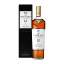 【送料無料】 【箱付】ザ・マッカラン12年 シェリーオーク (シングルモルト・ウイスキー) 700ml ウイスキー whysky 【7798862】 【この商品...