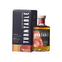 【送料無料】 ターンテーブル・パラダイスファンク (ブレンデッド・ウイスキー) 700ml ウイスキー whysky 【7799109】 【この商品は常温便のみ...