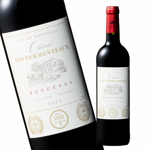 シャトー・フェルモントー’22（ACボルドー 赤 フルボディ） 赤ワイン 【7780442】