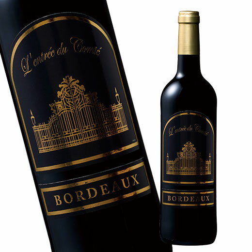 ラントレ・デュ・コンテ（ACボルドー　赤 フルボディ） 赤ワイン 【7767124】