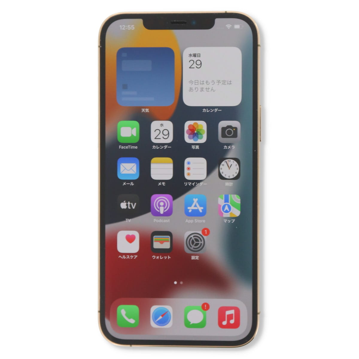 【中古】 Apple iPhone 12 Pro Max A2410 128GB