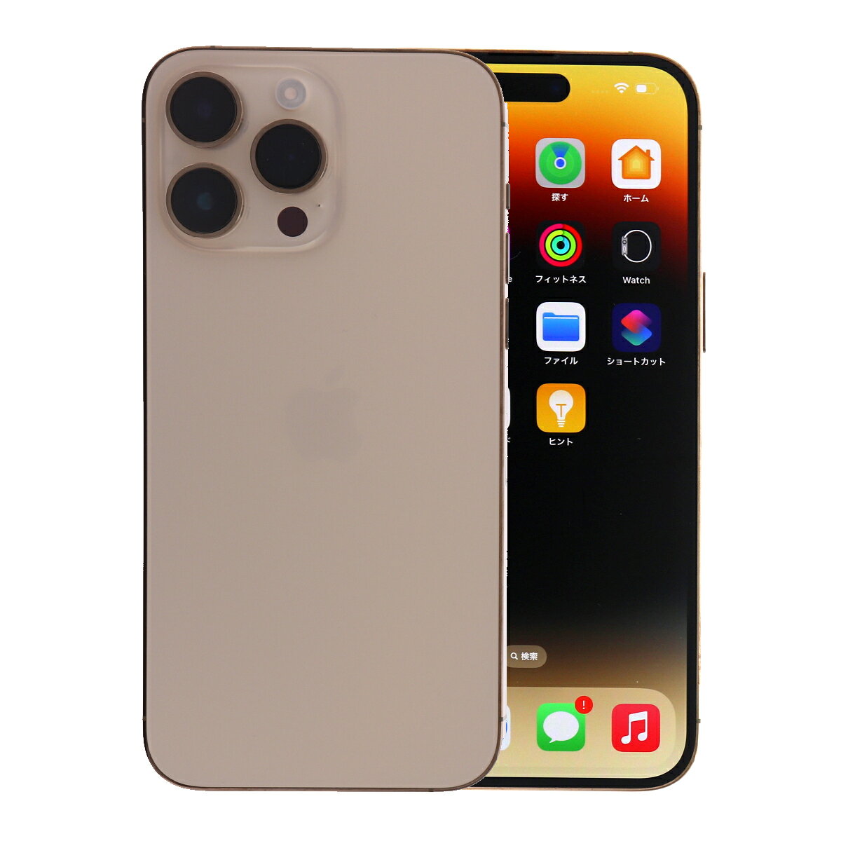 楽天市場】iPhone 14 Pro Max 128GB simフリーの通販