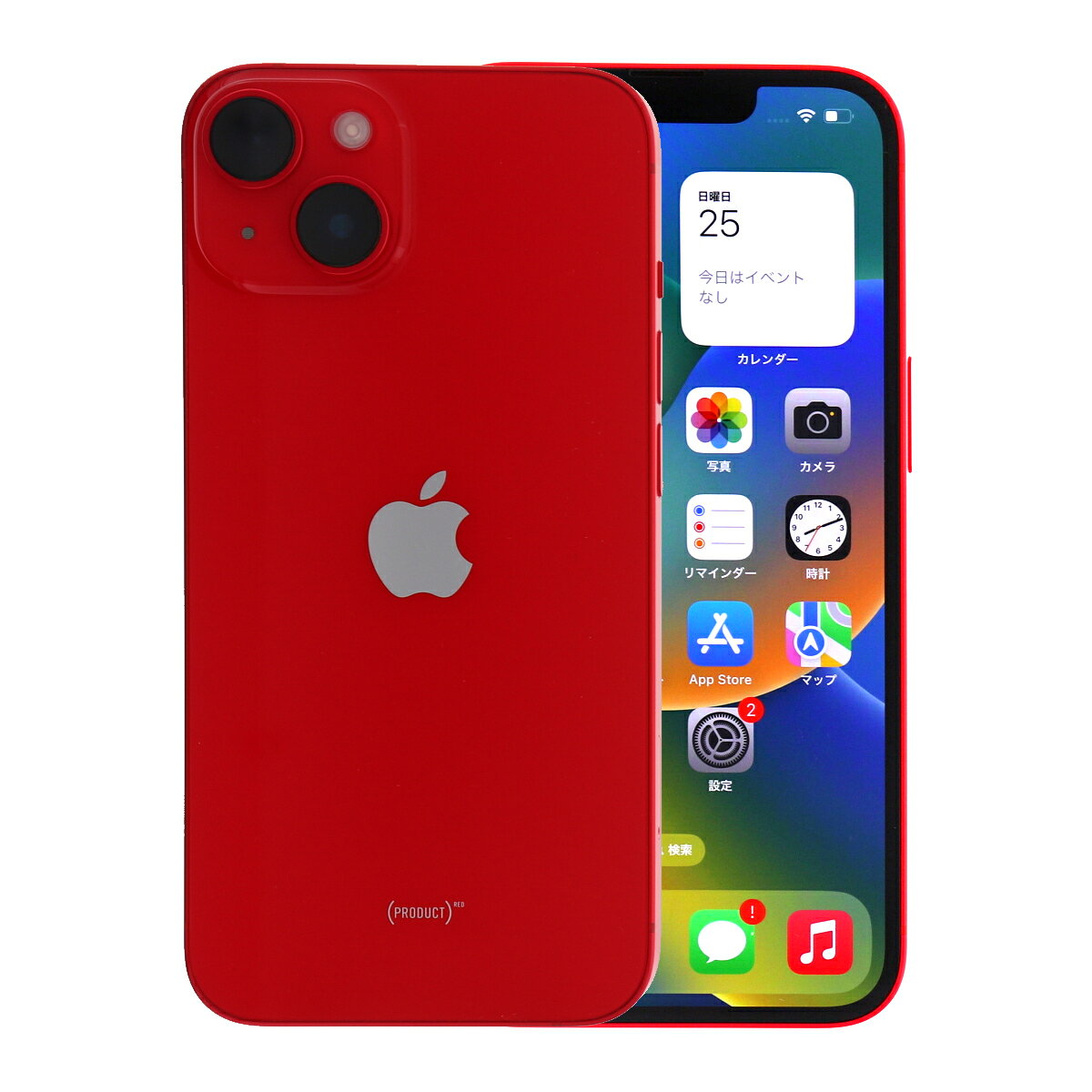 楽天市場】iphone14 中古（スマートフォン・タブレット）の通販
