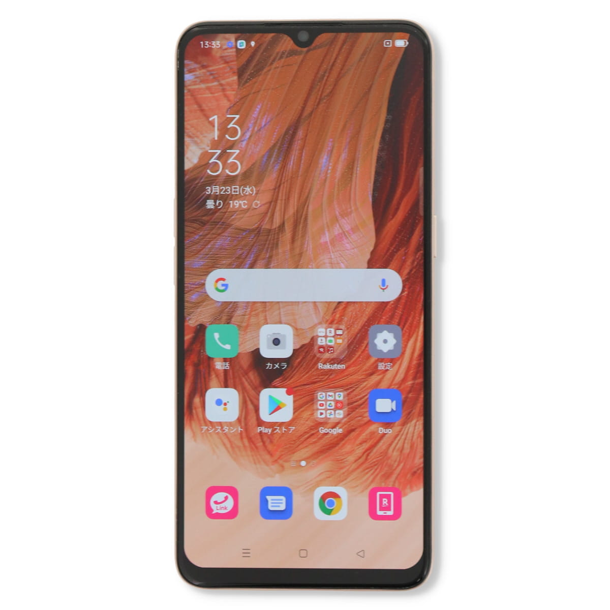 【中古】 Oppo A73 CPH2099 64GB SIMフリー 