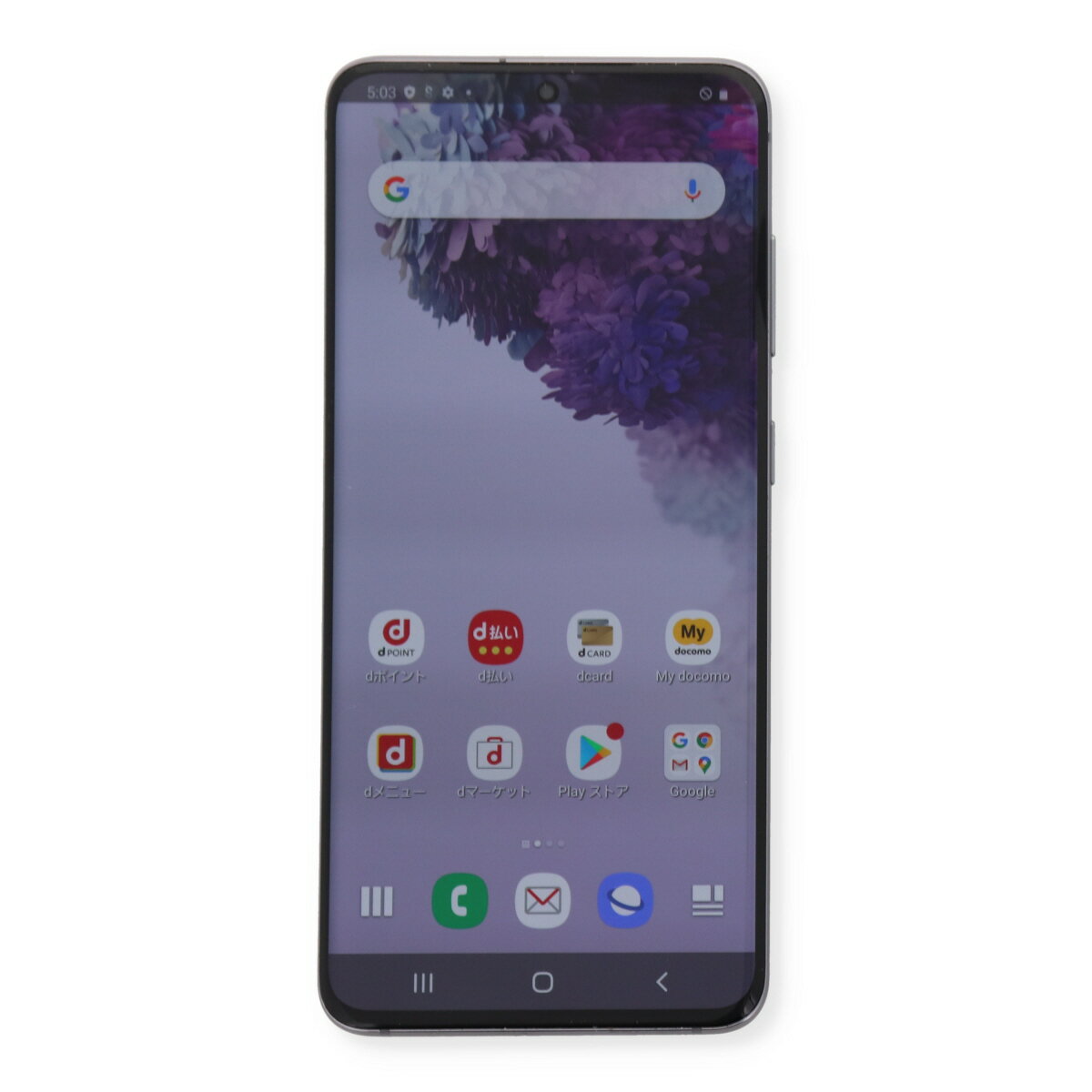 楽天市場】galaxy s20(機能(SIMカード)SIMフリー 楽天市場】galaxy s20(機能(SIMカード)SIMフリー