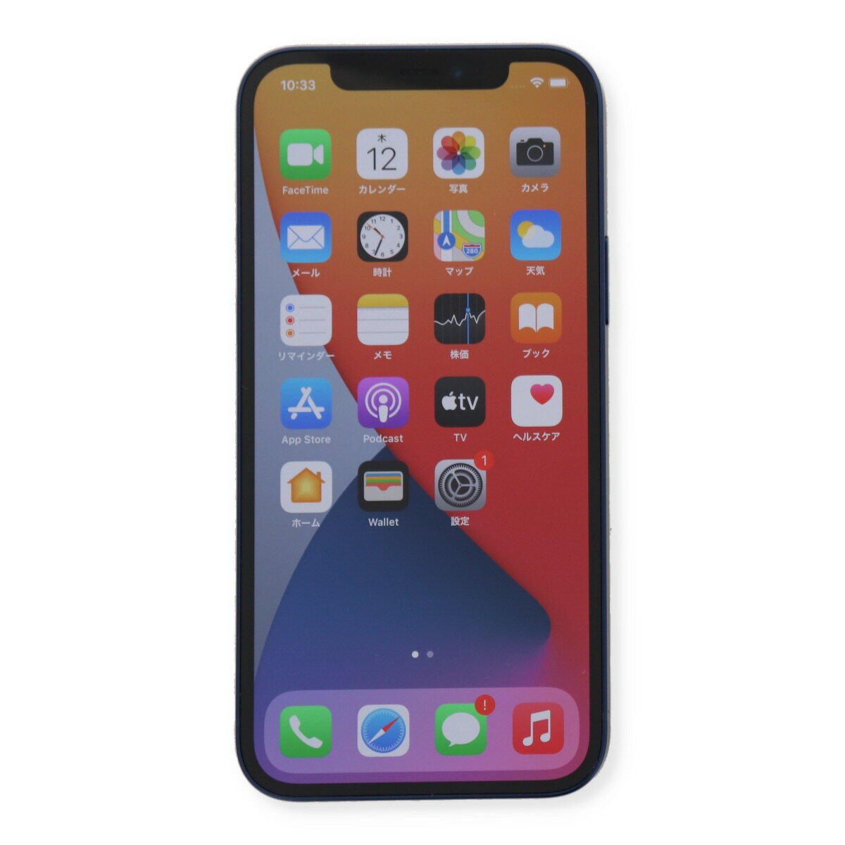 【中古】 Apple iPhone 12 A2402 64GB SIMフリー [Bランク] 中古スマホ 中古 スマホ スマートフォン 本体 端末 保証付き あす楽 土日祝も発送