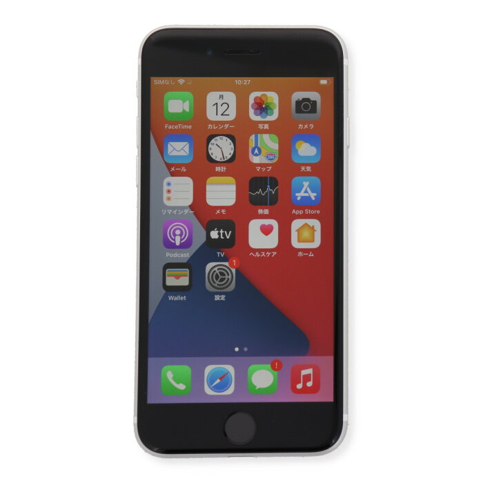 【中古】 Apple iPhone SE 2 第2世代 A2296 128GB SIMフリー [Bランク] 中古スマホ 中古 スマートフォン 本体 端末 保証付き