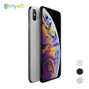  Apple iPhone XS A2098 64GB SIMフリー  中古スマホ 中古 スマホ スマートフォン 本体 端末 保証付き あす楽 土日祝も発送