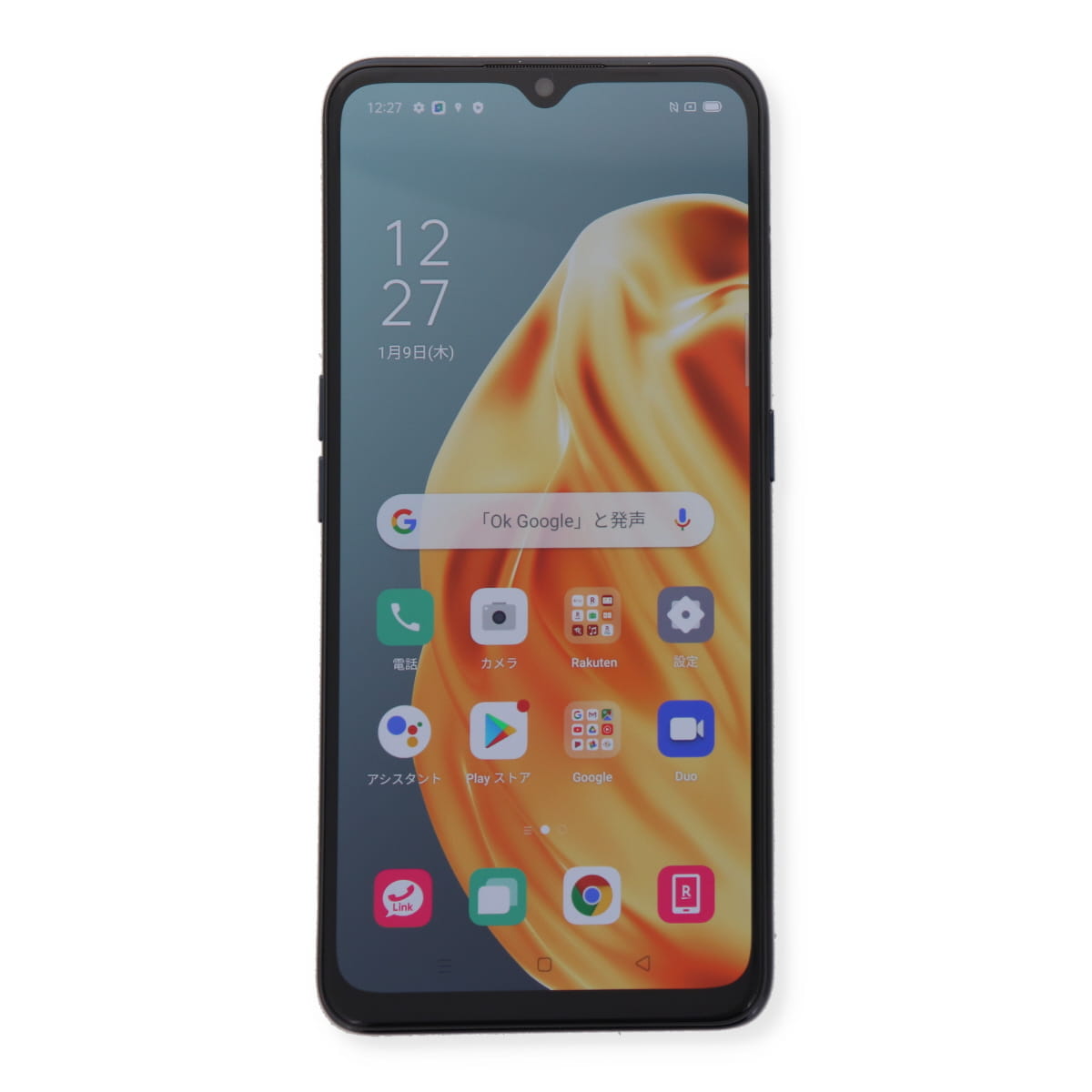 最新情報 Oppo Reno 3 A Cph13 128gb Simフリー Bランク Un Limit 対応モデル スマホ スマートフォン 本体 端末 保証付き Sp03 モバイル 対応 希少 Munifreire Cl 最新情報 Oppo Reno 3 A Cph13 128gb Simフリー Bランク Un Limit 対応モデル スマホ スマートフォン 本体 端末 保証付き Sp03 モバイル 対応 希少 Munifreire Cl