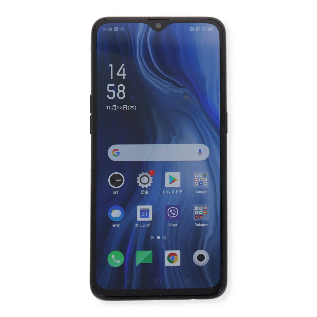 【中古】 Oppo Reno A CPH1983 128GB SIMフリー [Aランク] [Rakuten UN-LIMIT 対応モデル] 中古スマホ 中古 スマホ スマートフォン 本体 端末 保証付き 楽天モバイル 対応 CP5