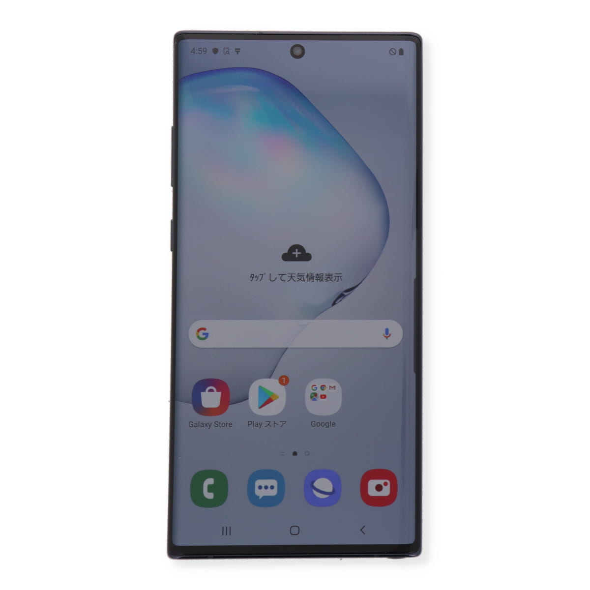 【中古】 Samsung Galaxy Note 10 Plus Note10+ SM-N975C 256GB SIMフリー [Bランク] [Rakuten UN-LIMIT 対応モデル] 中古スマホ 中古 スマートフォン 本体 端末 保証付き 楽天モバイル 対応 CP5