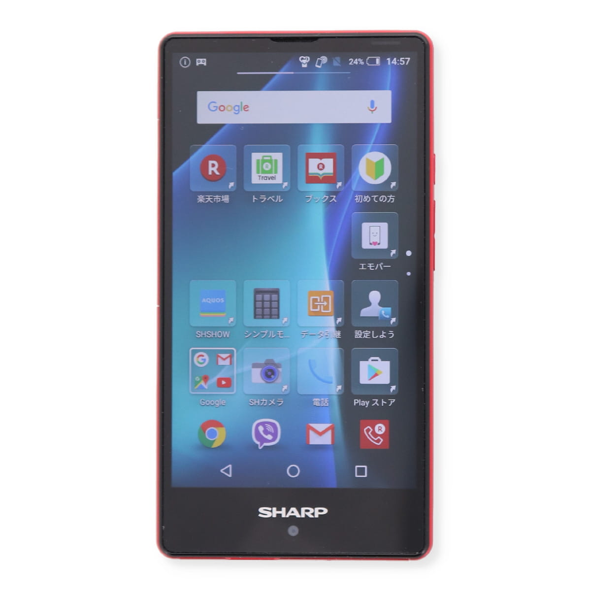 数量限定 Sharp Aquos Mini Sh M03 16gb Simフリー Aランク スマホ スマートフォン 本体 端末 保証付き Sp03 安心の日本製 Www Teamlabs Es 数量限定 Sharp Aquos Mini Sh M03 16gb Simフリー Aランク スマホ スマートフォン 本体 端末 保証付き Sp03 安心の日本製 Www Teamlabs Es