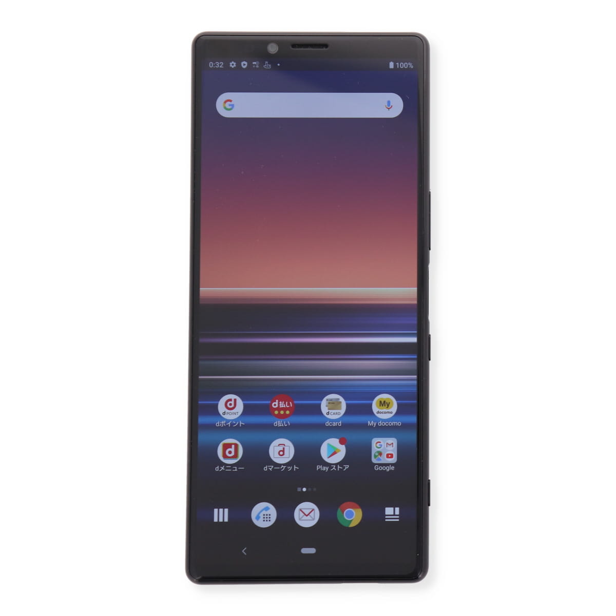 訳ありセール格安 Sony Xperia 1 So 03l 64gb ドコモ Bランク スマホ スマートフォン 本体 端末 保証付き Sp03 今月限定 特別大特価 Www Lgbthistorymonth Com 訳ありセール格安 Sony Xperia 1 So 03l 64gb ドコモ Bランク スマホ スマートフォン 本体 端末 保証付き Sp03 今月限定 特別大特価 Www Lgbthistorymonth Com