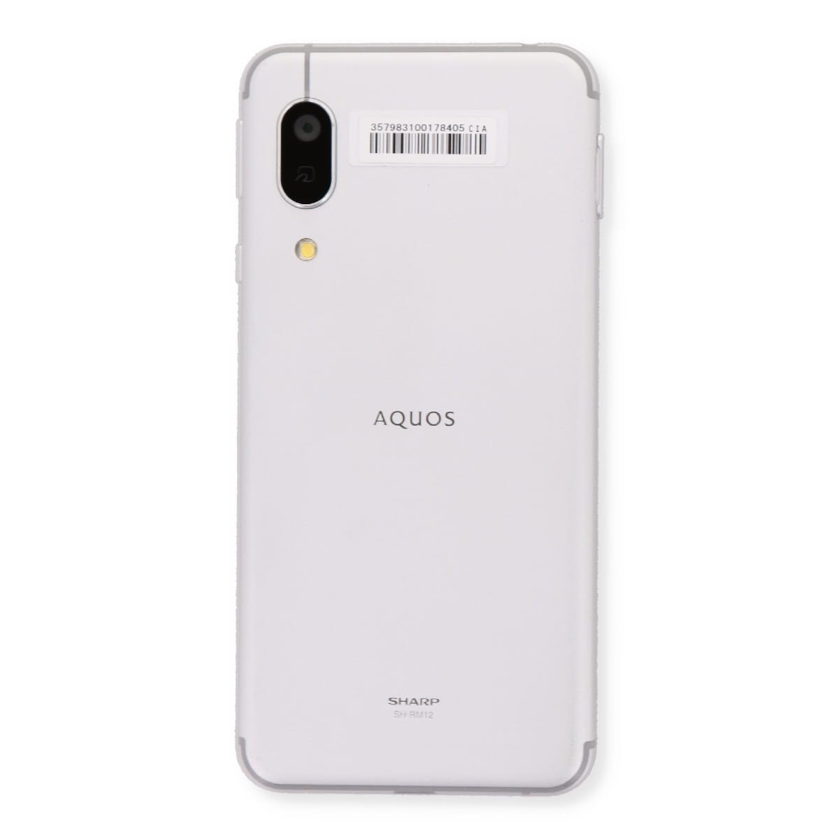 ＼楽天スーパーSALE 対象商品／【中古】 Sharp Aquos Sense3 Lite SH-RM12 64GB SIMフリー [Cランク] [Rakuten UN-LIMIT 対応モデル] 中古スマホ 中古 スマホ スマートフォン 本体 端末 保証付き 楽天モバイル 対応 CP5