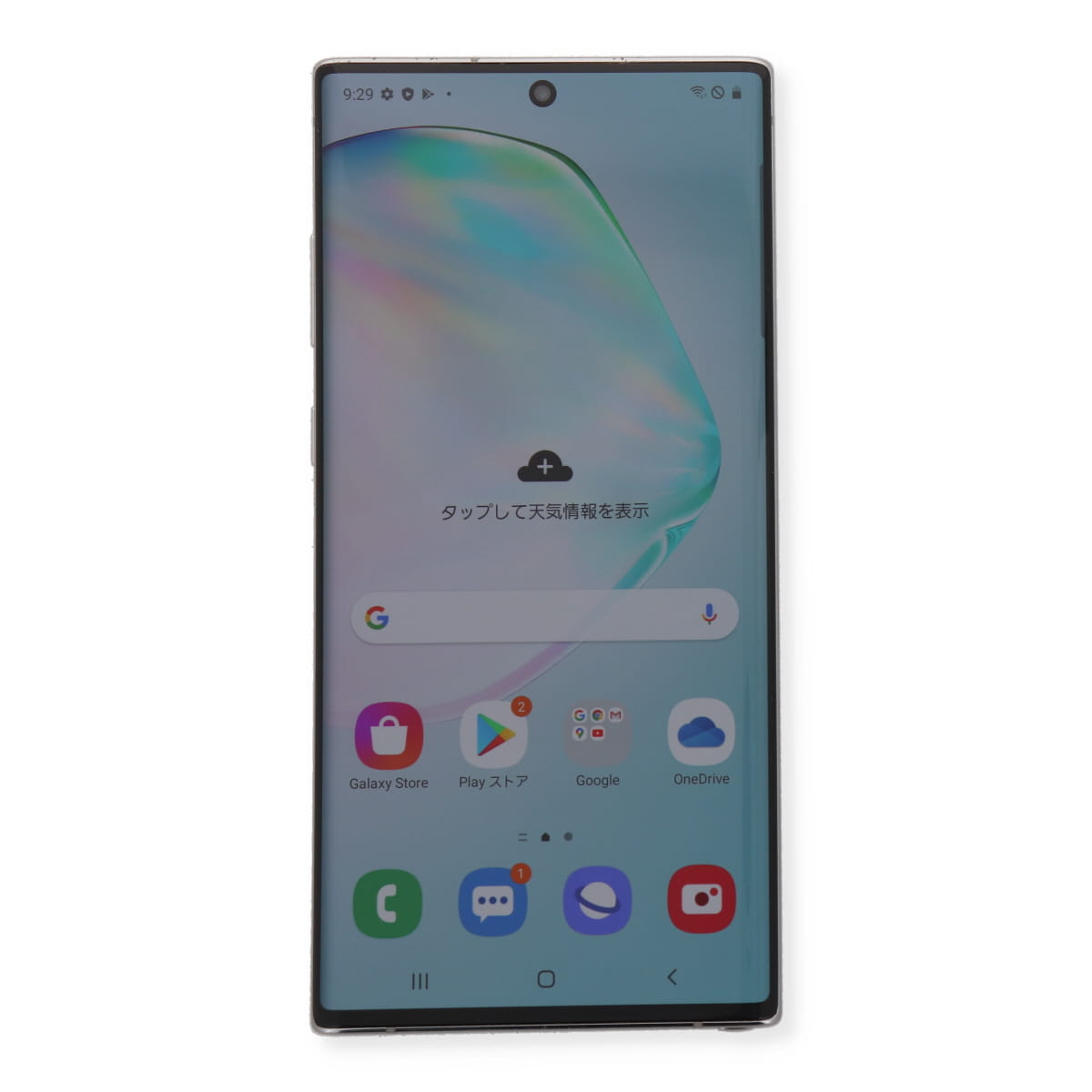 【中古】 Samsung Galaxy Note 10 Plus Note10+ SM-N975C 256GB SIMフリー [Bランク] [Rakuten UN-LIMIT 対応モデル] 中古スマホ 中古 スマートフォン 本体 端末 保証付き 楽天モバイル 対応 CP5