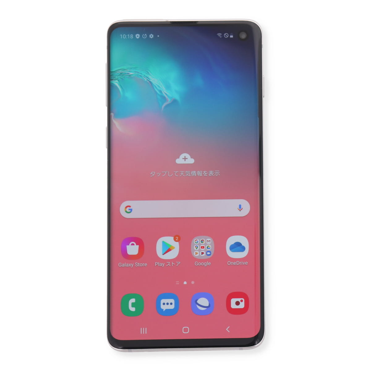 【中古】 Samsung Galaxy S10 SM-G973C 128GB S