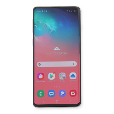 ＼楽天スーパーSALE 対象商品／【中古】 Samsung Galaxy S10 SM-G973C 128GB SIMフリー [Aランク] [Rakuten UN-LIMIT 対応モデル] 中古スマホ 中古 スマホ スマートフォン 本体 端末 保証付き 楽天モバイル 対応 CP5