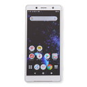 【中古】 Sony Xperia XZ2 Compact SO-05K 64GB ドコモ SIMロック解除済み Cランク 中古スマホ 中古 スマホ スマートフォン 本体 端末 保証付き あす楽 土日祝も発送