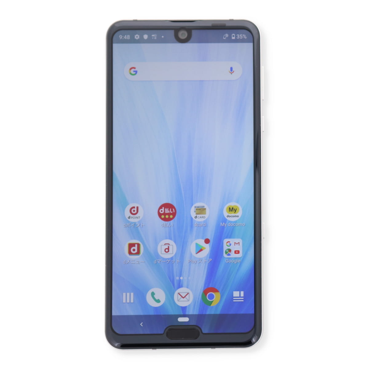 【中古】 Sharp Aquos R3 SH-04L 128GB ドコモ SIMロック解除済み Cランク 中古スマホ 中古 スマホ スマートフォン 本体 端末 保証付き あす楽 土日祝も発送