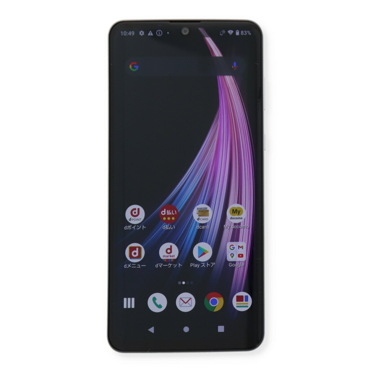 楽天市場】aquos zero2(容量(内蔵ストレージ)256GB 楽天市場】aquos zero2(容量(内蔵ストレージ)256GB